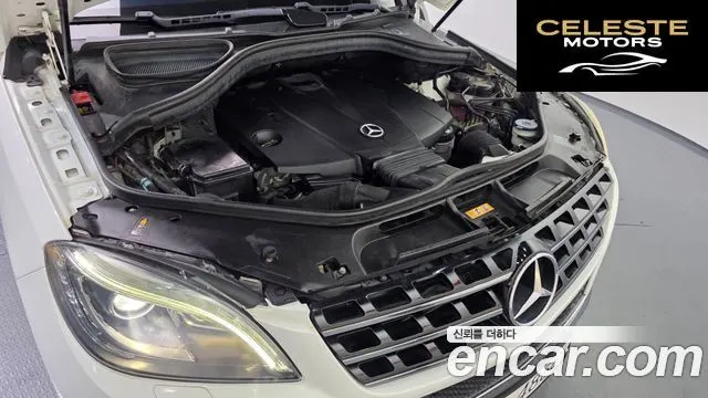 MERCEDES BENZ M-Classe W166 ML350 4MATIC 2015 — photo 6 sur 20