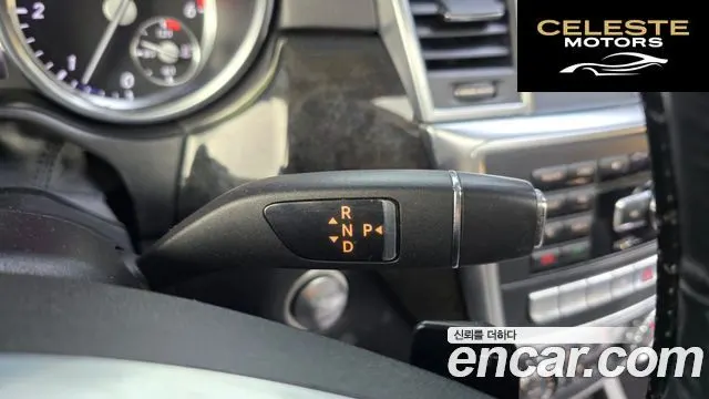 MERCEDES BENZ M-Classe W166 ML350 4MATIC 2015 — photo 9 sur 20