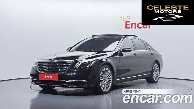 MERCEDES BENZ S-Classe W222 S560L 4MATIC 2019 — photo 1 sur 20