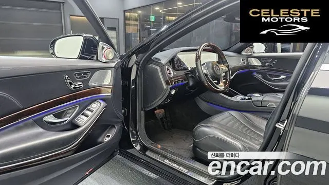 MERCEDES BENZ S-Classe W222 S560L 4MATIC 2019 — photo 10 sur 20