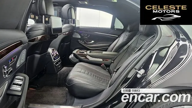 MERCEDES BENZ S-Classe W222 S560L 4MATIC 2019 — photo 12 sur 20