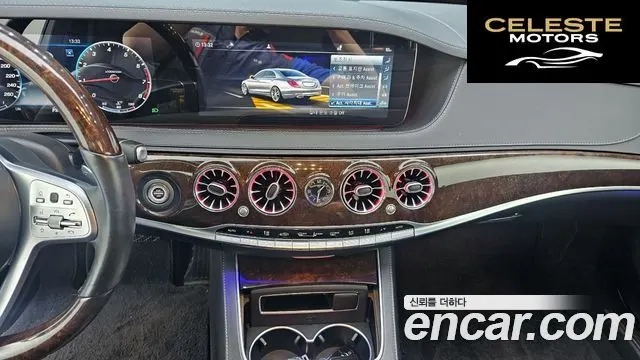MERCEDES BENZ S-Classe W222 S560L 4MATIC 2019 — photo 14 sur 20