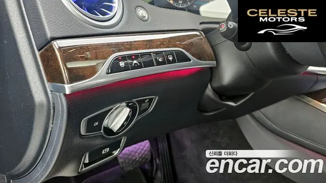 MERCEDES BENZ S-Classe W222 S560L 4MATIC 2019 — photo 16 sur 20