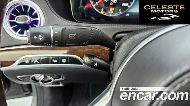 MERCEDES BENZ S-Classe W222 S560L 4MATIC 2019 — photo 17 sur 20
