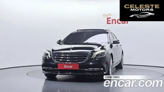 MERCEDES BENZ S-Classe W222 S560L 4MATIC 2019 — photo 3 sur 20