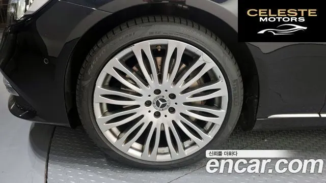 MERCEDES BENZ S-Classe W222 S560L 4MATIC 2019 — photo 5 sur 20