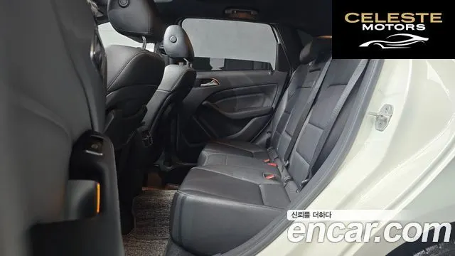 MERCEDES BENZ B-Classe W246 B200 CDI 2015 — photo 12 sur 20