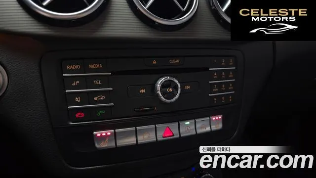 MERCEDES BENZ B-Classe W246 B200 CDI 2015 — photo 16 sur 20