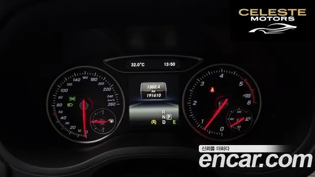 MERCEDES BENZ B-Classe W246 B200 CDI 2015 — photo 8 sur 20