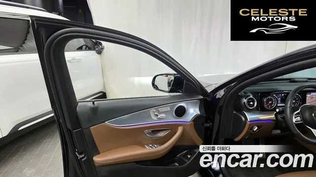 MERCEDES BENZ E-Classe W213 E250 Avantgarde 2020 — photo 14 sur 32