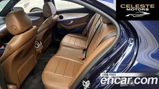 MERCEDES BENZ E-Classe W213 E250 Avantgarde 2020 — photo 16 sur 32