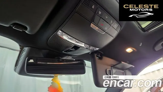 MERCEDES BENZ E-Classe W213 E250 Avantgarde 2020 — photo 23 sur 32