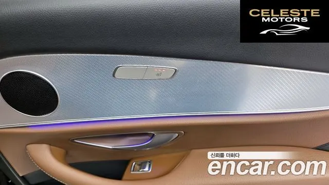 MERCEDES BENZ E-Classe W213 E250 Avantgarde 2020 — photo 24 sur 32