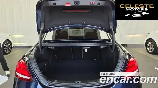 MERCEDES BENZ E-Classe W213 E250 Avantgarde 2020 — photo 26 sur 32