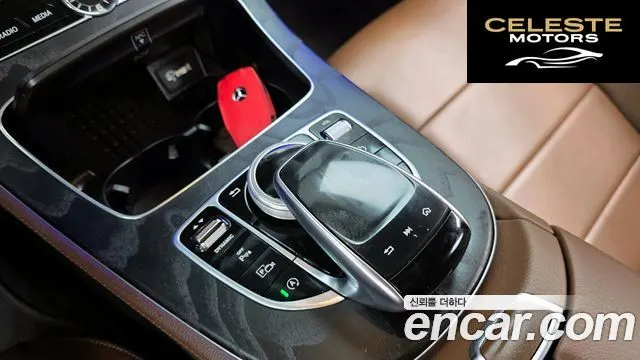 MERCEDES BENZ E-Classe W213 E250 Avantgarde 2020 — photo 28 sur 32