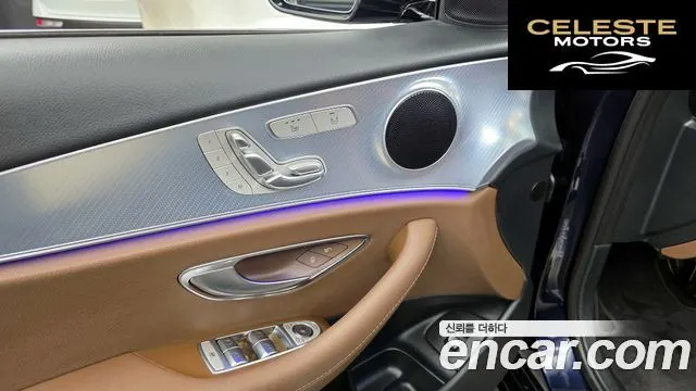 MERCEDES BENZ E-Classe W213 E250 Avantgarde 2020 — photo 30 sur 32