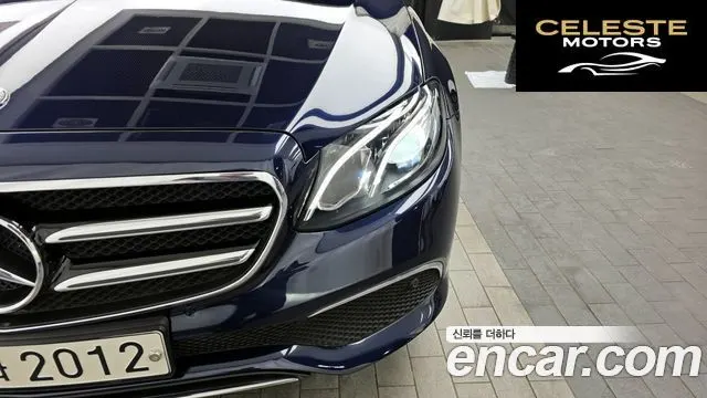 MERCEDES BENZ E-Classe W213 E250 Avantgarde 2020 — photo 8 sur 32