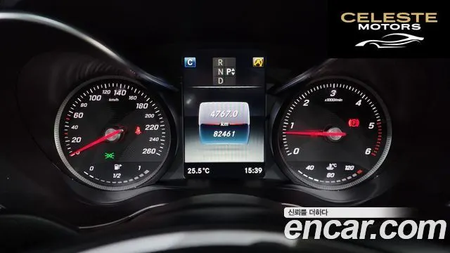 MERCEDES BENZ C-Classe W205 C220 d Avantgarde 2017 — photo 10 sur 32
