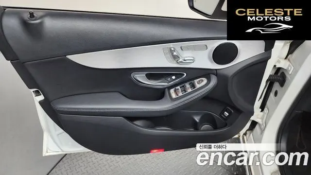 MERCEDES BENZ C-Classe W205 C220 d Avantgarde 2017 — photo 13 sur 32