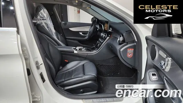 MERCEDES BENZ C-Classe W205 C220 d Avantgarde 2017 — photo 15 sur 32