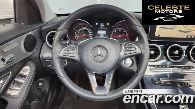 MERCEDES BENZ C-Classe W205 C220 d Avantgarde 2017 — photo 18 sur 32