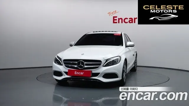 MERCEDES BENZ C-Classe W205 C220 d Avantgarde 2017 — photo 2 sur 32