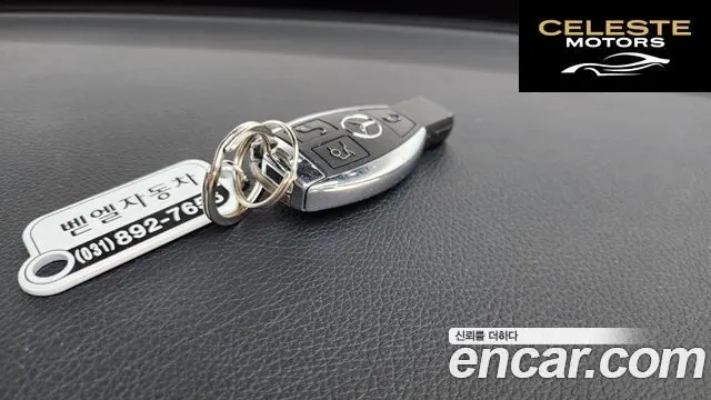 MERCEDES BENZ C-Classe W205 C220 d Avantgarde 2017 — photo 20 sur 32