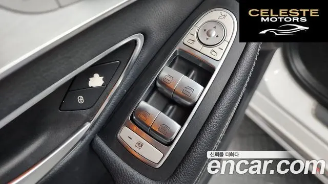 MERCEDES BENZ C-Classe W205 C220 d Avantgarde 2017 — photo 29 sur 32