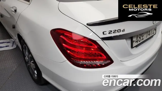 MERCEDES BENZ C-Classe W205 C220 d Avantgarde 2017 — photo 8 sur 32