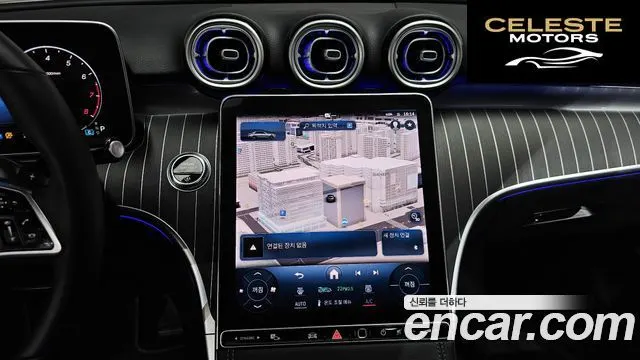 MERCEDES BENZ C-Classe W206 C300 4MATIC Avantgarde 2023 — photo 20 sur 43