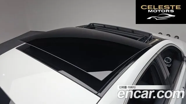 MERCEDES BENZ C-Classe W206 C300 4MATIC Avantgarde 2023 — photo 24 sur 43