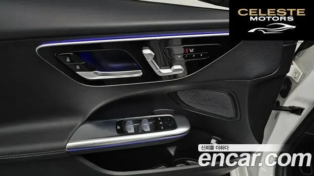 MERCEDES BENZ C-Classe W206 C300 4MATIC Avantgarde 2023 — photo 28 sur 43