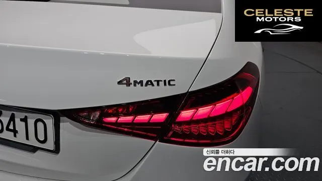 MERCEDES BENZ C-Classe W206 C300 4MATIC Avantgarde 2023 — photo 8 sur 43