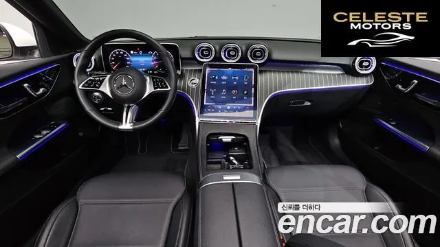 MERCEDES BENZ C-Classe W206 C300 4MATIC Avantgarde 2023 — photo 9 sur 43