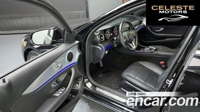 MERCEDES BENZ E-Classe W213 E250 Avantgarde 2020 — photo 10 sur 20