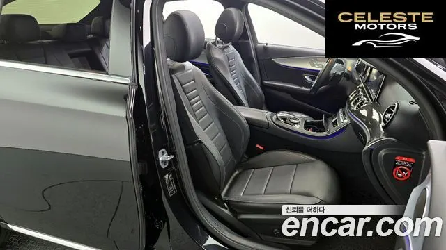 MERCEDES BENZ E-Classe W213 E250 Avantgarde 2020 — photo 12 sur 20