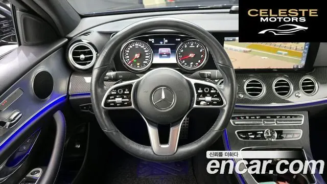 MERCEDES BENZ E-Classe W213 E250 Avantgarde 2020 — photo 13 sur 20