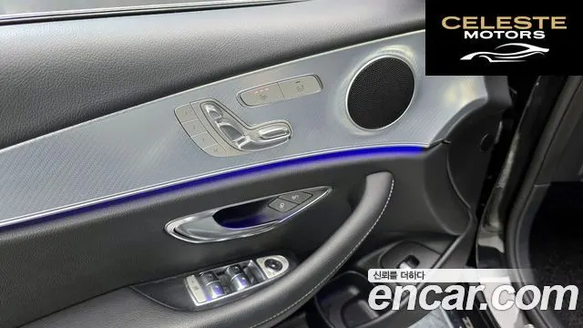 MERCEDES BENZ E-Classe W213 E250 Avantgarde 2020 — photo 14 sur 20