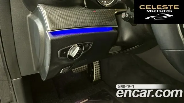 MERCEDES BENZ E-Classe W213 E250 Avantgarde 2020 — photo 15 sur 20