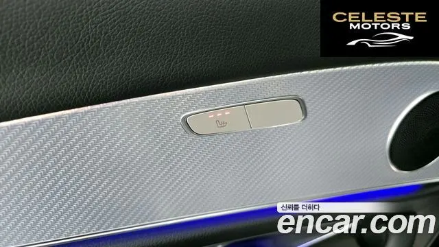 MERCEDES BENZ E-Classe W213 E250 Avantgarde 2020 — photo 17 sur 20