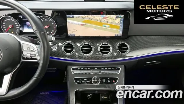 MERCEDES BENZ E-Classe W213 E250 Avantgarde 2020 — photo 19 sur 20