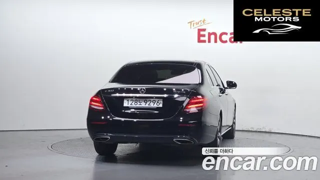MERCEDES BENZ E-Classe W213 E250 Avantgarde 2020 — photo 4 sur 20