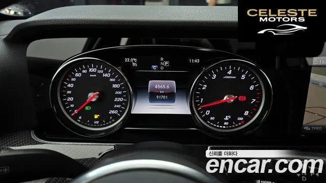 MERCEDES BENZ E-Classe W213 E250 Avantgarde 2020 — photo 8 sur 20