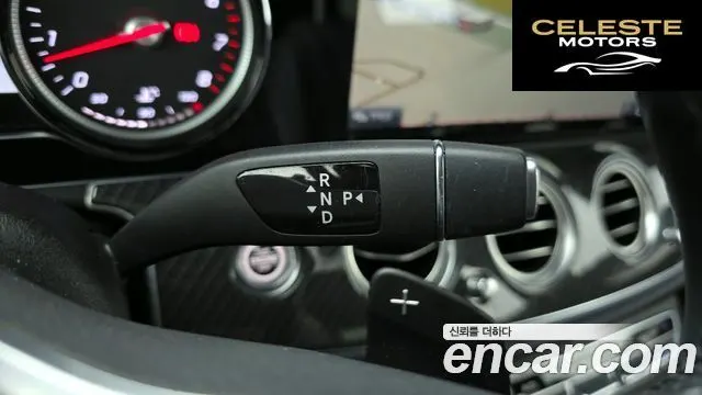 MERCEDES BENZ E-Classe W213 E250 Avantgarde 2020 — photo 9 sur 20