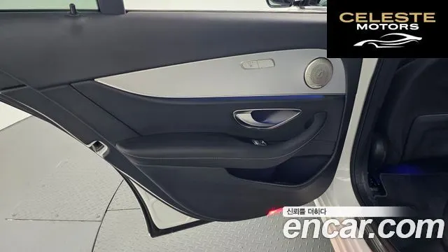 MERCEDES BENZ E-Classe W213 E250 Avantgarde 2021 — photo 15 sur 33