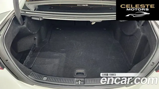 MERCEDES BENZ E-Classe W213 E250 Avantgarde 2021 — photo 23 sur 33