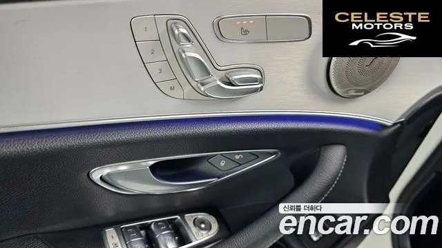 MERCEDES BENZ E-Classe W213 E250 Avantgarde 2021 — photo 29 sur 33