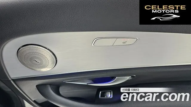 MERCEDES BENZ E-Classe W213 E250 Avantgarde 2021 — photo 31 sur 33
