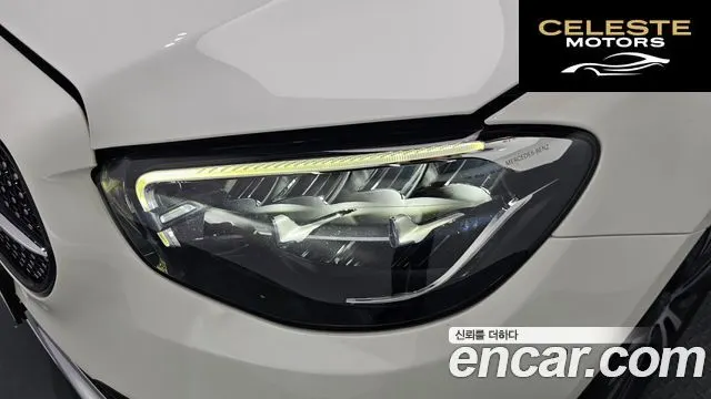 MERCEDES BENZ E-Classe W213 E250 Avantgarde 2021 — photo 8 sur 33