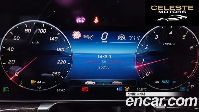 MERCEDES BENZ S-Classe W223 S580L 4MATIC 2022 — photo 11 sur 42